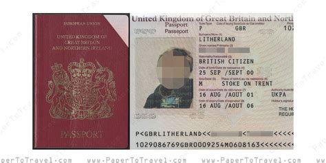 British Passport : United Kingdom of Great Britain & Northern Ireland — Series 20 Type 2 (2001 ...