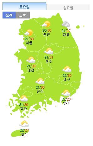 다른 지역도 15도를 웃돌겠는데요, 대전과 대구도 17도까지 오르겠습니다. 내일 전국 날씨…차츰 흐려지고 비 '화요일까지 계속' - 이투데이