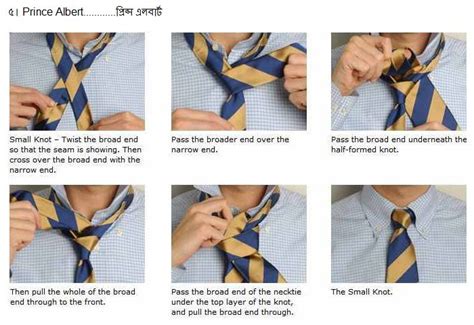 How To Wear A Tie