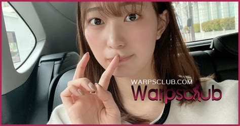 Akari Mitani Eri Mikami เปิดวาร์ป ดารา Av ชื่อดัง Warpclub