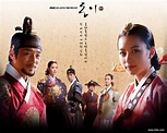 Dong Yi | K-Drama Wiki | Fandom