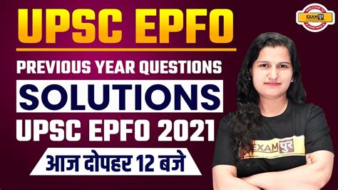 UPSC EPFO Previous Year Questions Solutions UPSC EPFO 2021 By Pooja