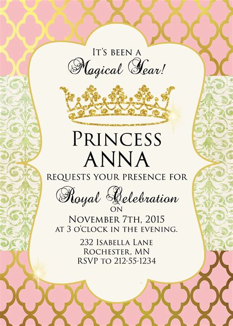 Princess Birthday Party Invitation Princess Party Invitations