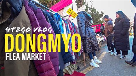 Dongmyo Flea Market Seoul South Korea Youtube