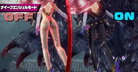 Bayonetta Has A Naive Angel Mode For People Who Don T Want To See