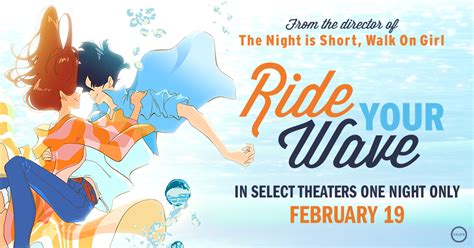 Ride Your Wave Get Tickets Gkids Films