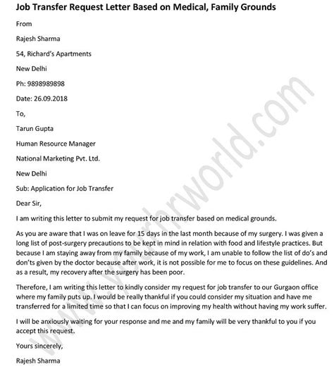 Check spelling or type a new query. Job Transfer Request Letter Based on Medical, Family ...