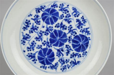 Plate (1) - Porcelain - Catawiki