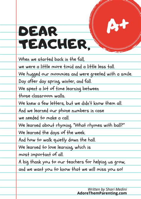 Kindergarten Teacher Appreciation Poems