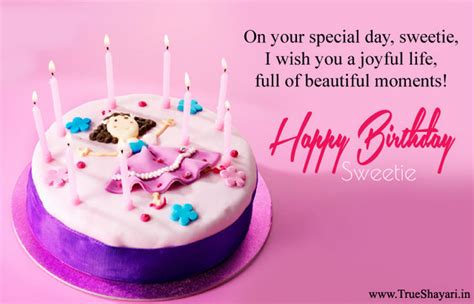 Best happy birthday wishes, shayari, quotes, beautiful messages & sms for gf bf, friends, relatives or your special person in hindi with image. Happy Birthday Images in Hindi English (Shayari, Wishes ...