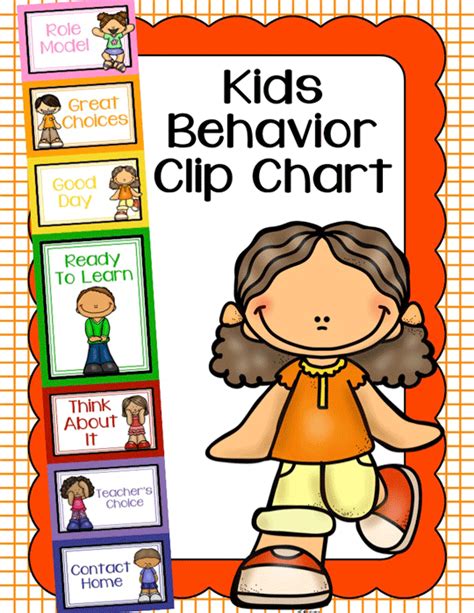Behavior Clip Chart Behavior Management Kids Behavior Clip