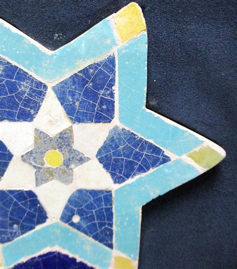 An Islamic Persian Mosaic Tile Panel The Four Six Pointed Star Tiles