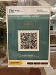 优享资讯 | 香港“安心出行”拟实名登记设红黄绿码