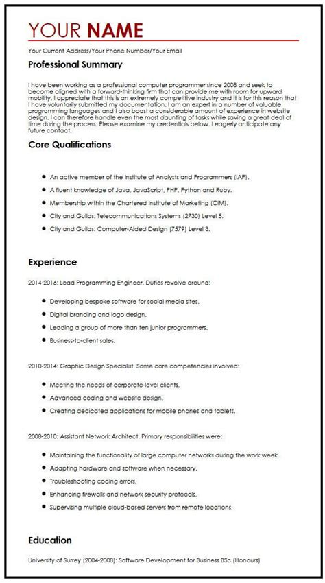 Cv Example For A Summer Job Myperfectcv