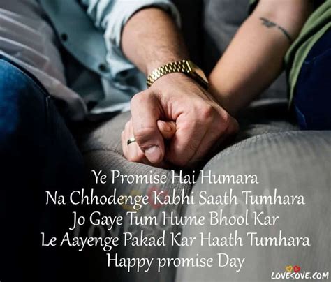 Best Promise Day Shayari Images Happy Promise Day