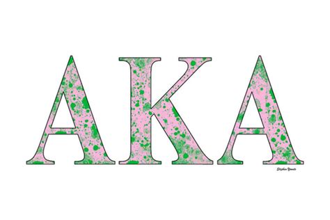 Alpha Kappa Alpha White Poster Canvas Print Wooden Hanging