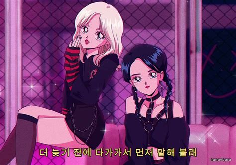 Read the topic about cute late 80's/90's anime (aesthetic) on myanimelist, and join in the discussion on the largest online anime and manga database in join the online community, create your anime and manga list, read reviews, explore the forums, follow news, and so much more! Pin on 90s Anime Aesthetic