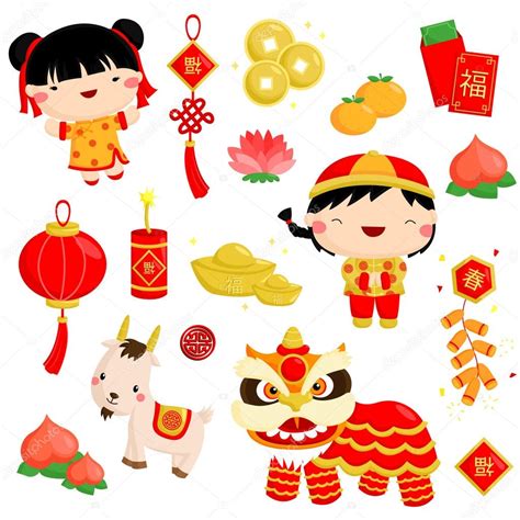 Chinese New Year Vector Set — Stock Vector © Comodo777 60502357