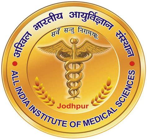 all india institute of medical sciences jodhpur