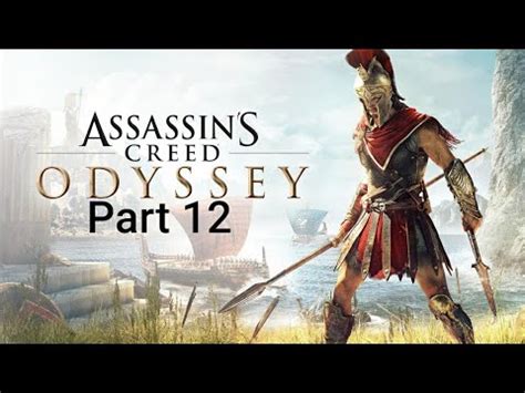 Let s Play Assassins Creed Odyssey Part 12 2 Wir schließen ein paar