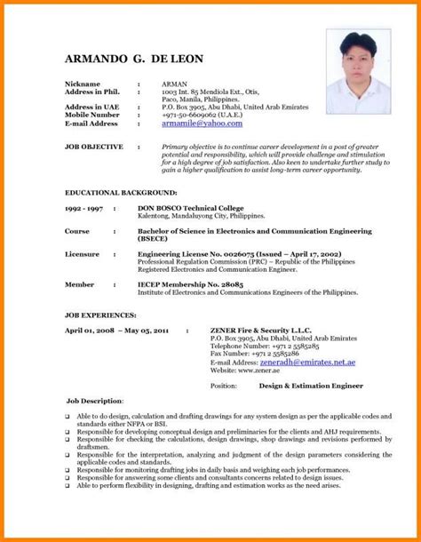 And/or presentations for life of your cv. Undergraduate Student Cv Template