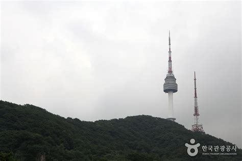 Destinations by Region : VisitKorea Destinations by Region Namsan Seoul Tower (남산 ...