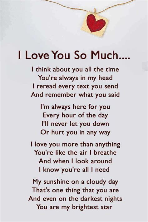 I Love You So Much Quotes And Poems
