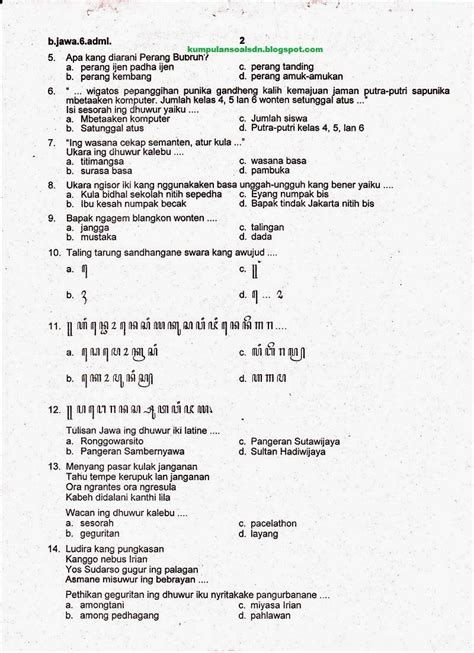 Soal Bahasa Jawa Kelas 4 Sd