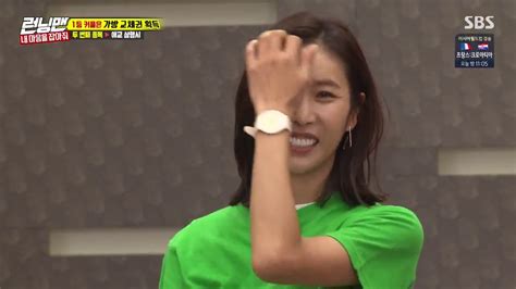 Han eun jung will promote under a new name. 15 Running Man Episode 409 Han Eun jung Poem - YouTube