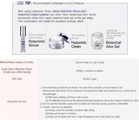 Krw 16,000 (≈ usd15.55 /eur12.91 ). AHC Hyaluronic Toner 100ml Korea Cosmetic AI GLOBAL ...