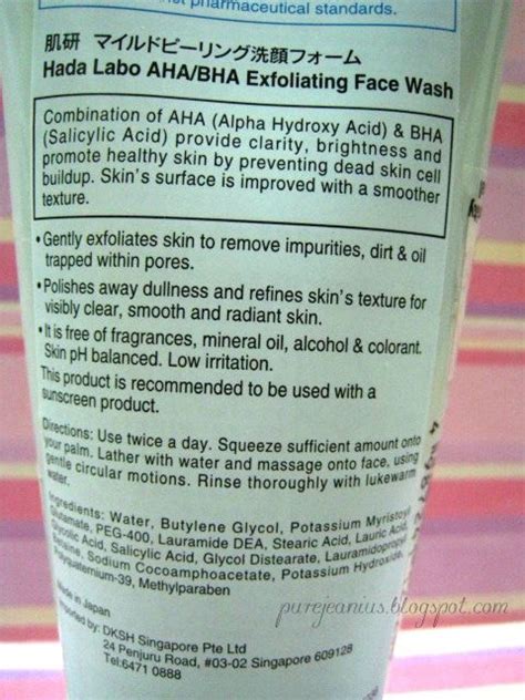 Gently removes blackheads and impurities trapped within pores to regain skin freshness and vitality. Hada Labo AHA/BHA Exfoliating Face Wash | pure Jeanius