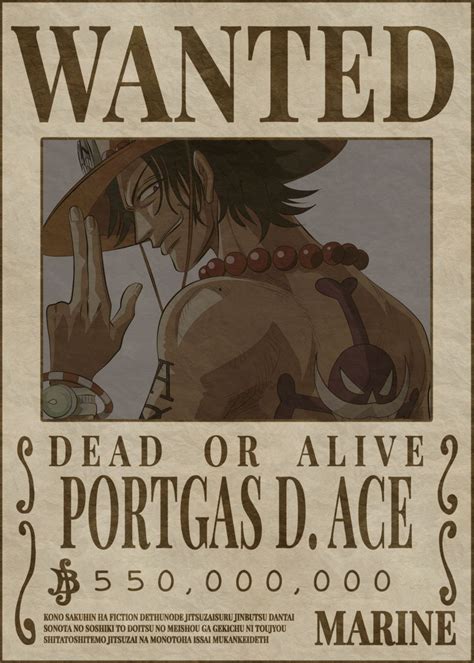 Ace Bounty Wanted Poster Poster By Melvina Poole Displate One