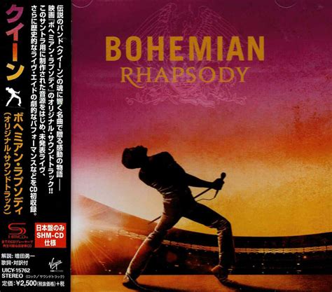Club Cd Queen Bohemian Rhapsody The Original Soundtrack