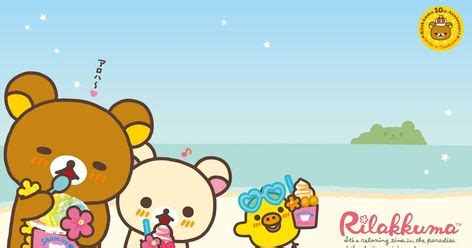 Gambar Kartun Lucu Untuk Wallpaper Laptop - WallpaperShit