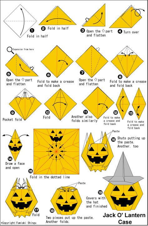 How To Make An Origami Jack Olantern Pumpkin With Pictures And