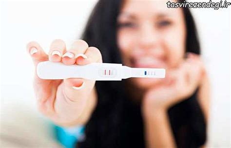 تست بارداری چند روز بعد از نزدیکی باردار می شویم؟