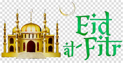 Eid Mubarak Clipart File 10 Free Cliparts Download Images On