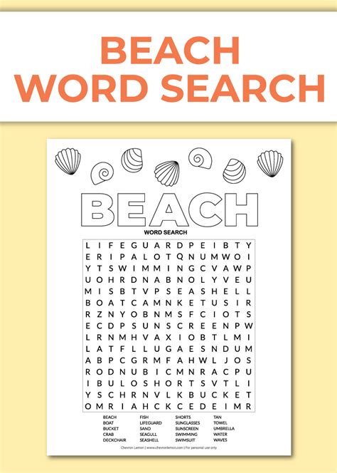 Printable Beach Word Search Chevron Lemon