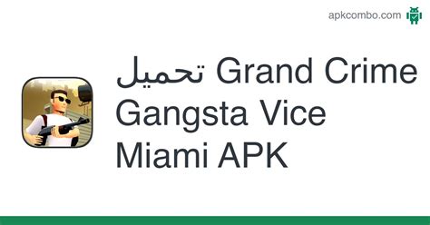 Grand Crime Gangsta Vice Miami Apk Android Game تنزيل مجاني