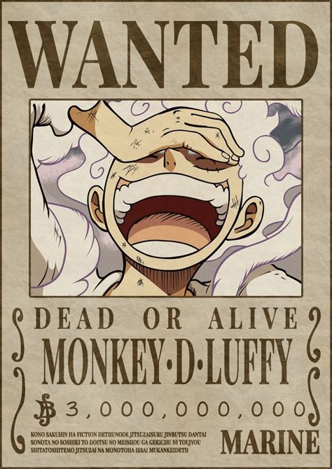 Luffy Nika New One Piece Bounty Poster Luffy Bounty One Piece Bounties Luffy