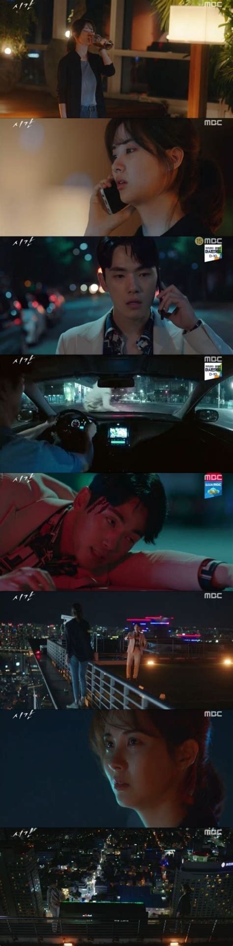 Kim jung hyun suddenly calls out the smiling parking attendant seohyun and storms out of his luxurious car with a furious expression on his face. Spoiler 'Time - Drama' Kim Jung-hyun Willing to Die With ...