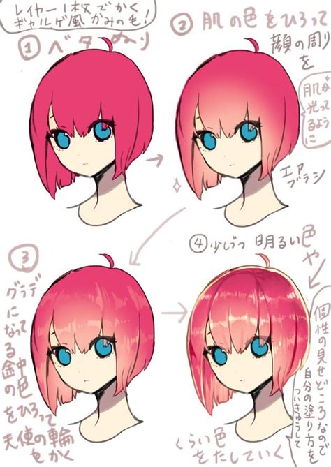 Anime and manga tutorials are always awesome to learn from. Basic hair shading tutorial | Drawings, Anime drawings ...