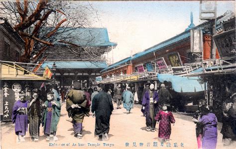 Entrance Of Asakusa Temple Nakamise Tokyo C 1910 Old Tokyo