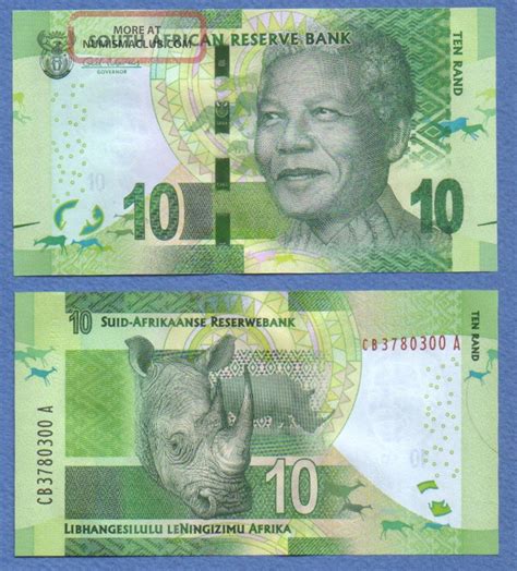 South Africa 10 Rand 2012 2014 Uncirculated Banknote