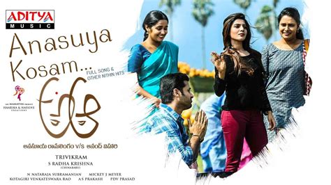 Language of all sites should be english and also movies need to have english audio or subtitle. Anasuya Kosam Full Song | A Aa Telugu Movie | Nithiin ...