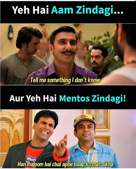 √ Funny Relatable Memes Indian Funny Memes In Hindi News Designfup