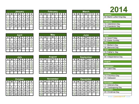 Free 14 Sample Printable Yearly Calendar Templates In Ms Word Pdf Images