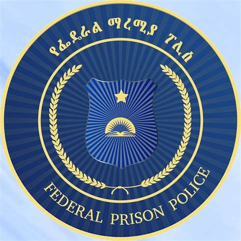 Federal Prison Commission Ethiopia