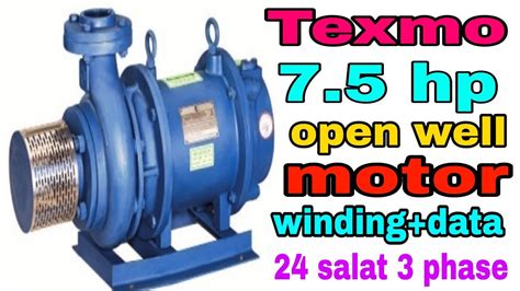 Texmo Hp Open Well Submersible Motor Winding Open Well Motor Winding Texmo Motor Winding