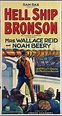 Hellship Bronson (1928) theatrical movie poster